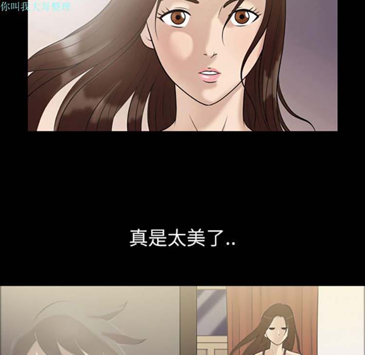 第 1 话