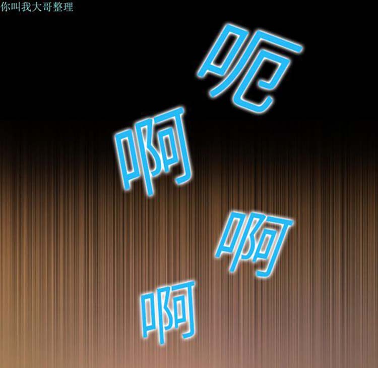 第 2 话