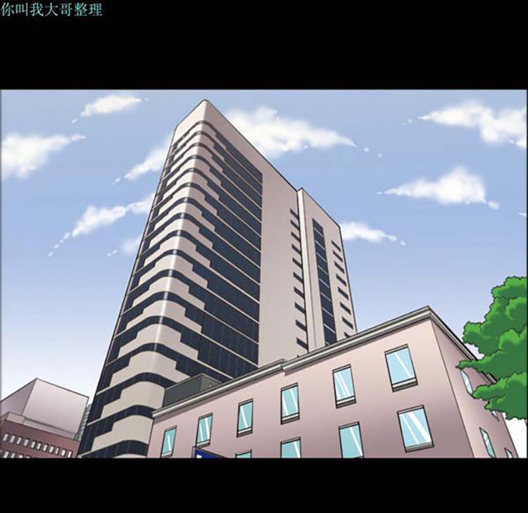 第 3 话