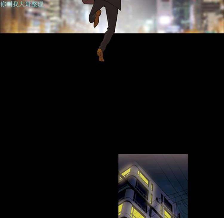 第 4 话