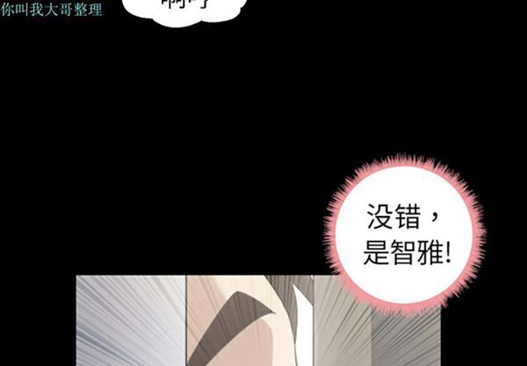 第 4 话