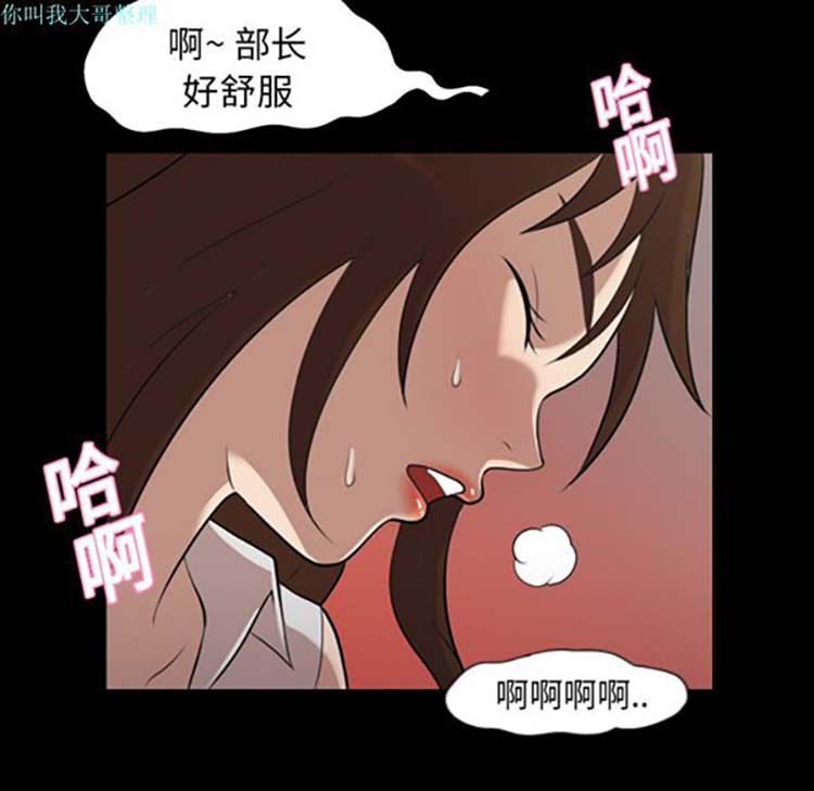 第 4 话