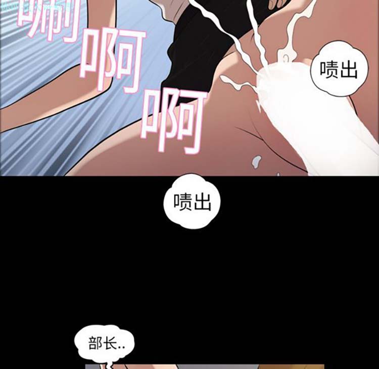 第 4 话