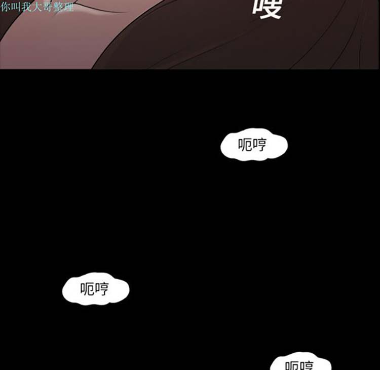 第 4 话