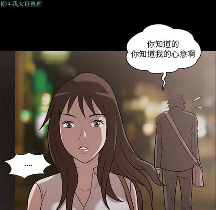 第 5 话