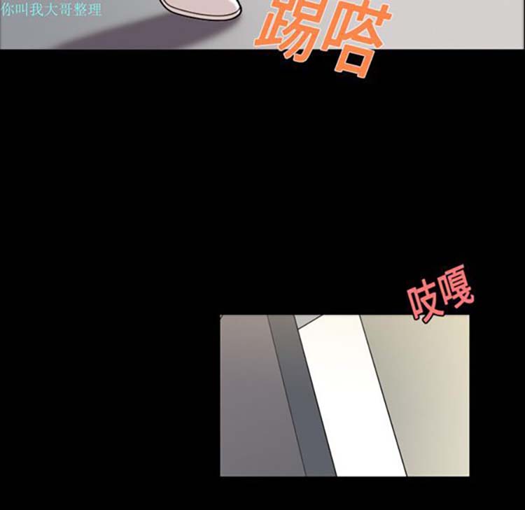 第 6 话
