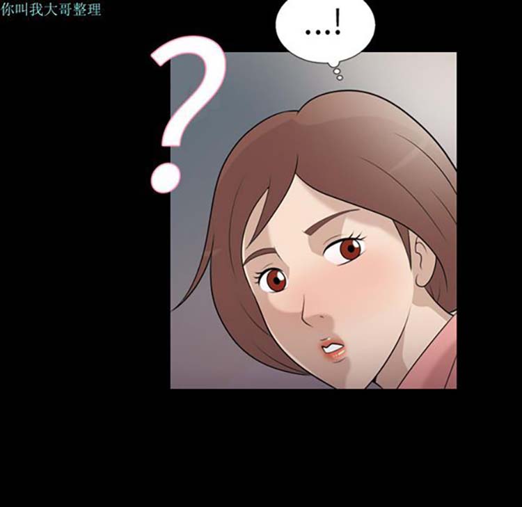 第 7 话