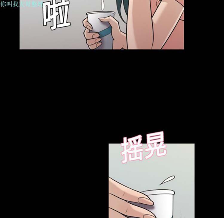 第 7 话