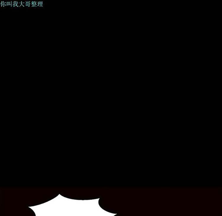 第 9 话