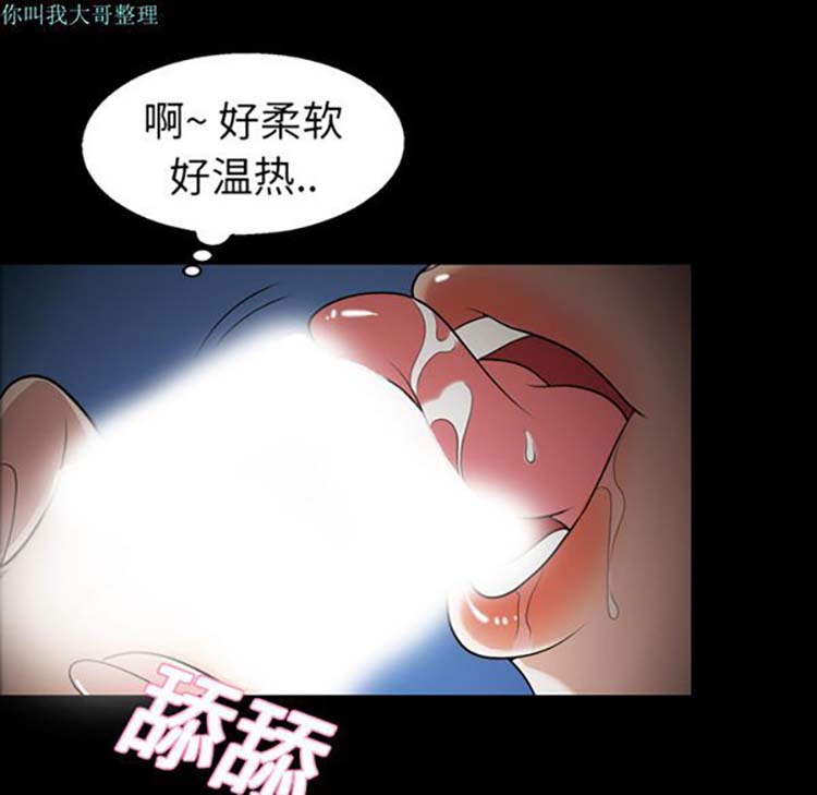 第 9 话