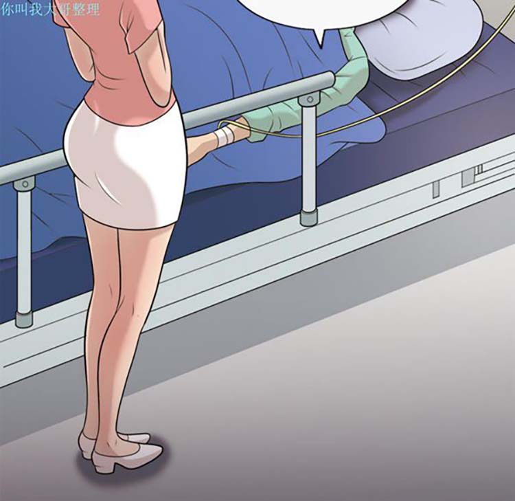 第 9 话