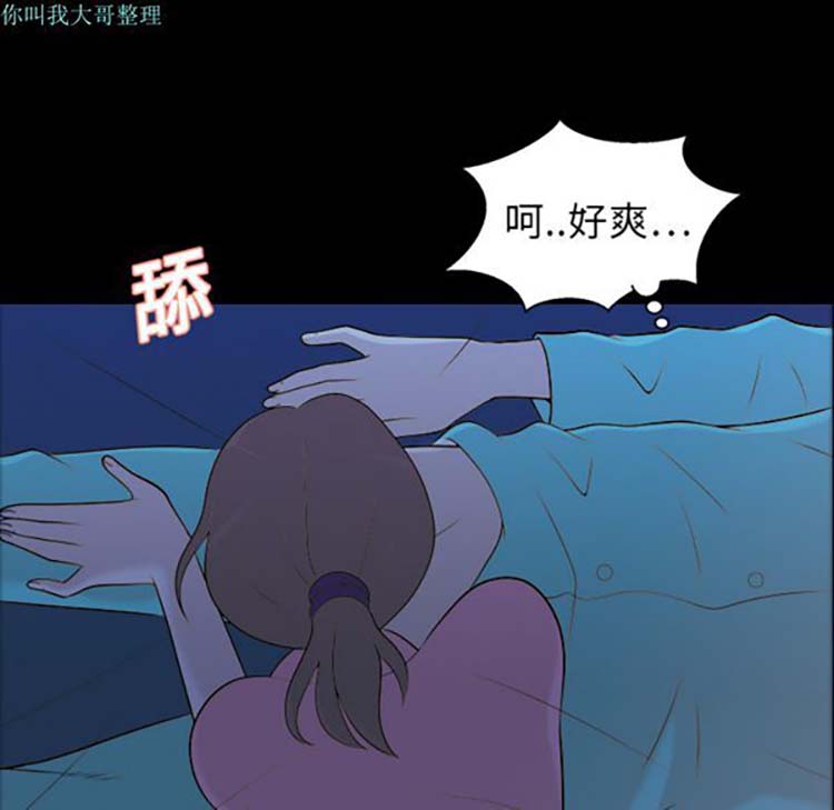 第 9 话