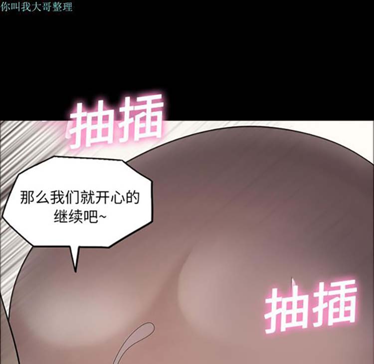 第 10 话