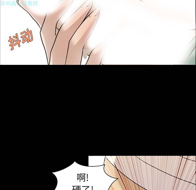 第 11 话