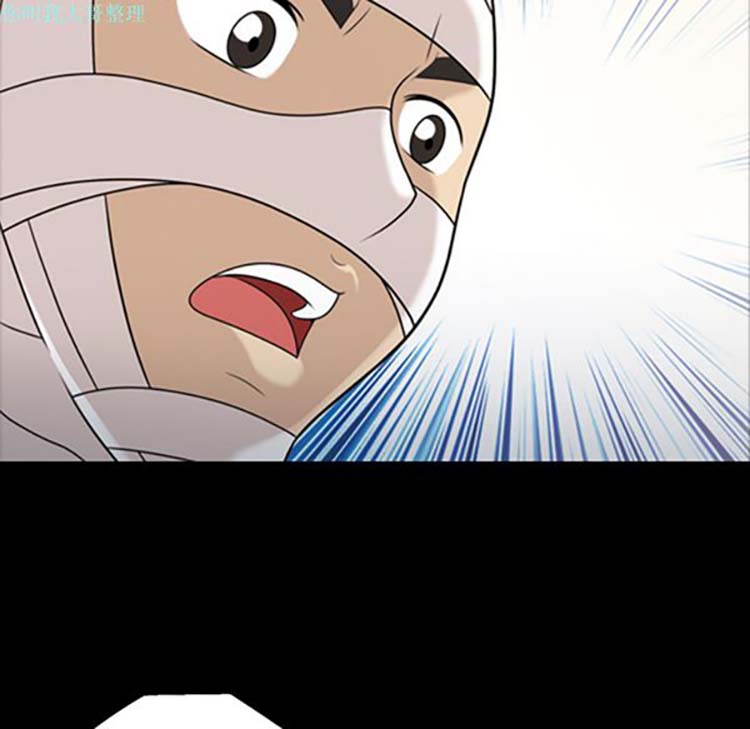 第 11 话