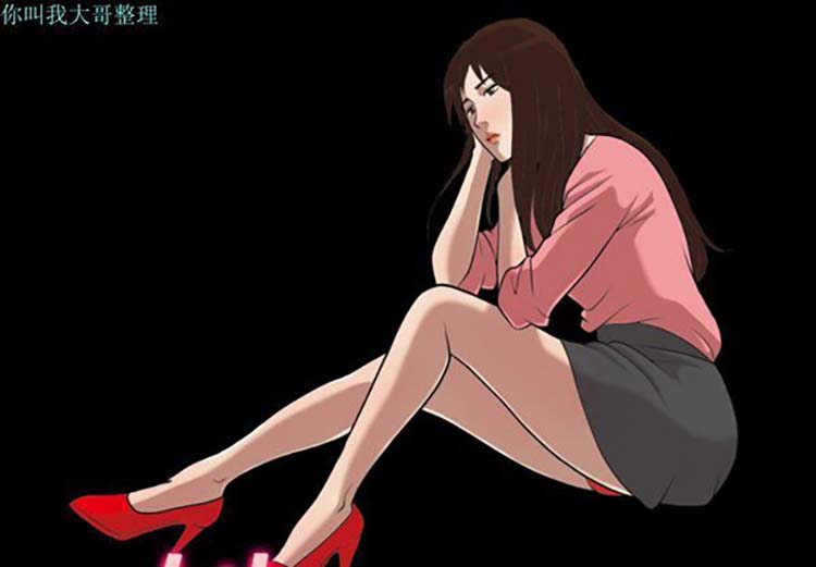 第 12 话