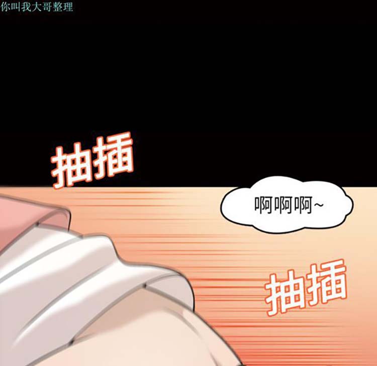 第 12 话