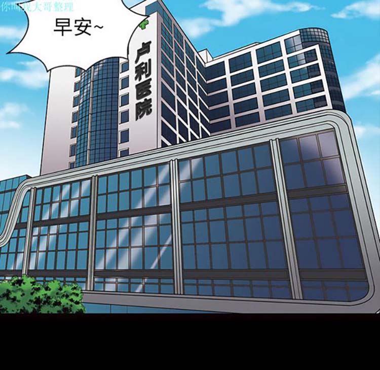 第 13 话