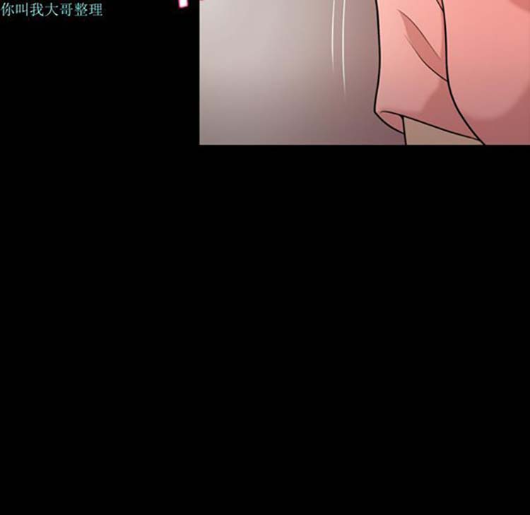 第 13 话