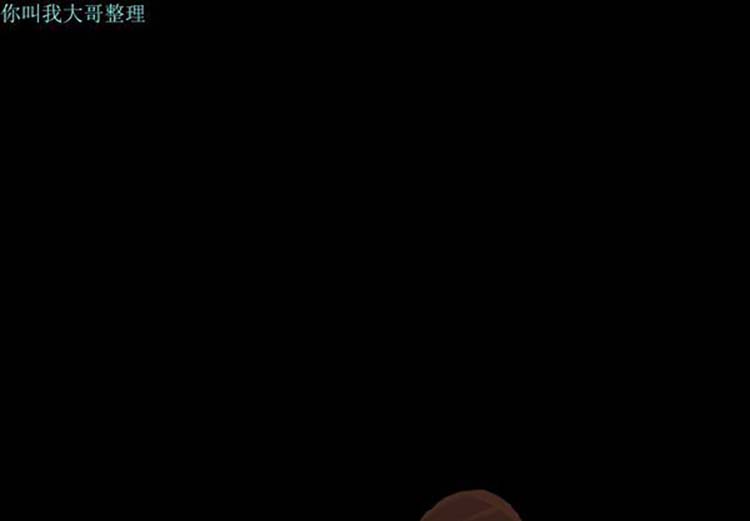 第 13 话