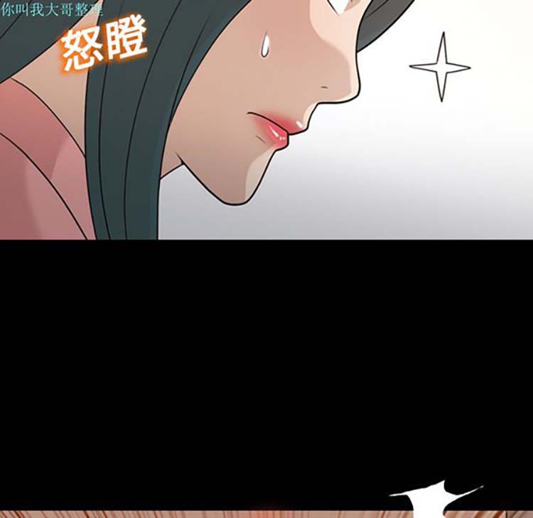 第 14 话