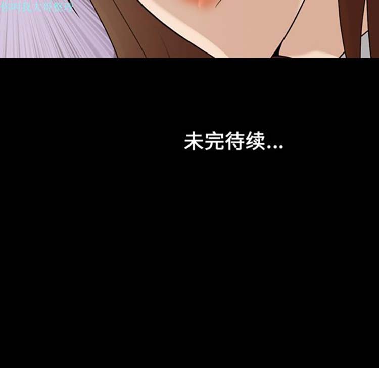 第 14 话