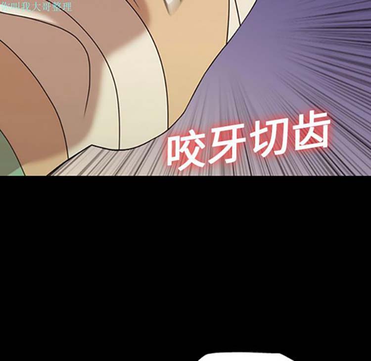 第 15 话