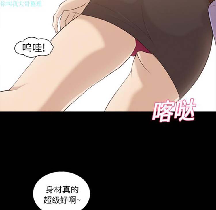 第 16 话