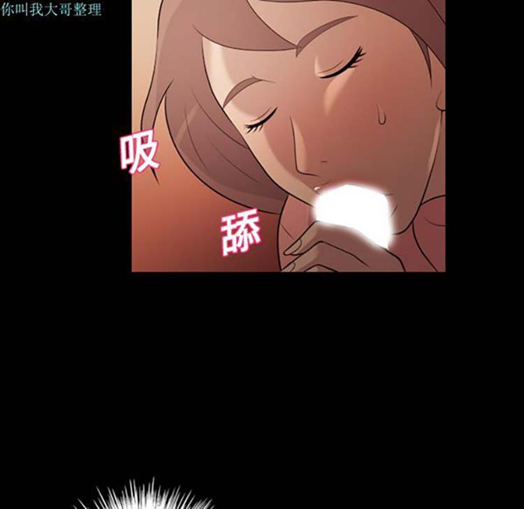 第 17 话