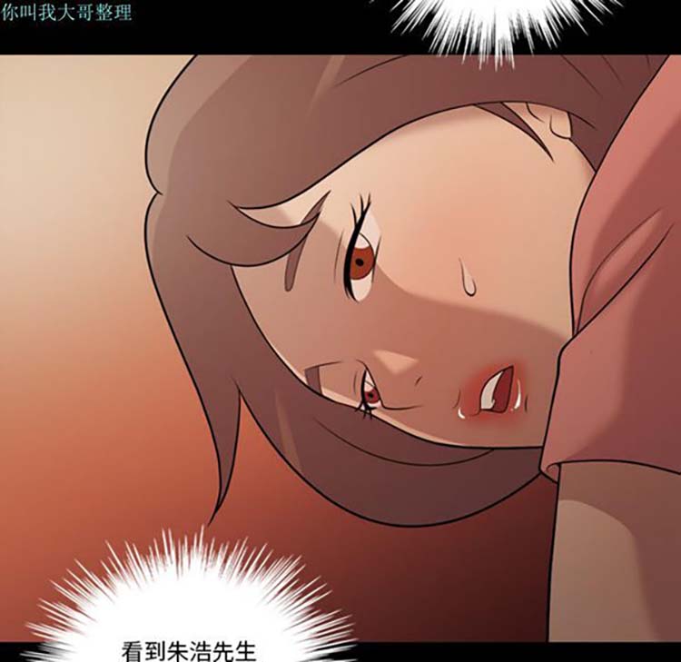 第 17 话