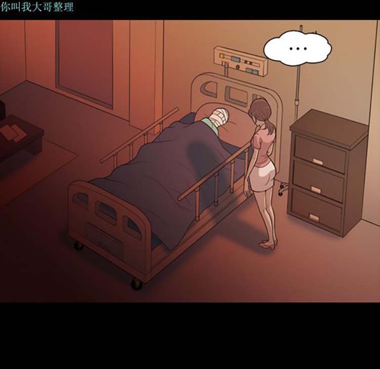 第 17 话