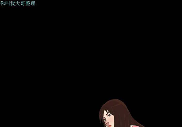 第 18 话