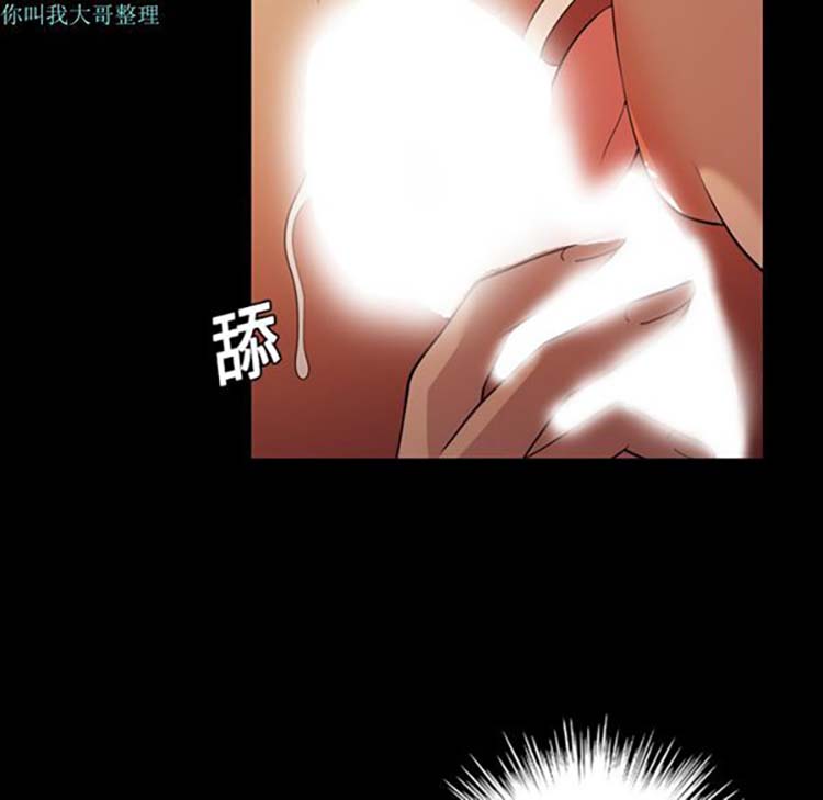 第 19 话