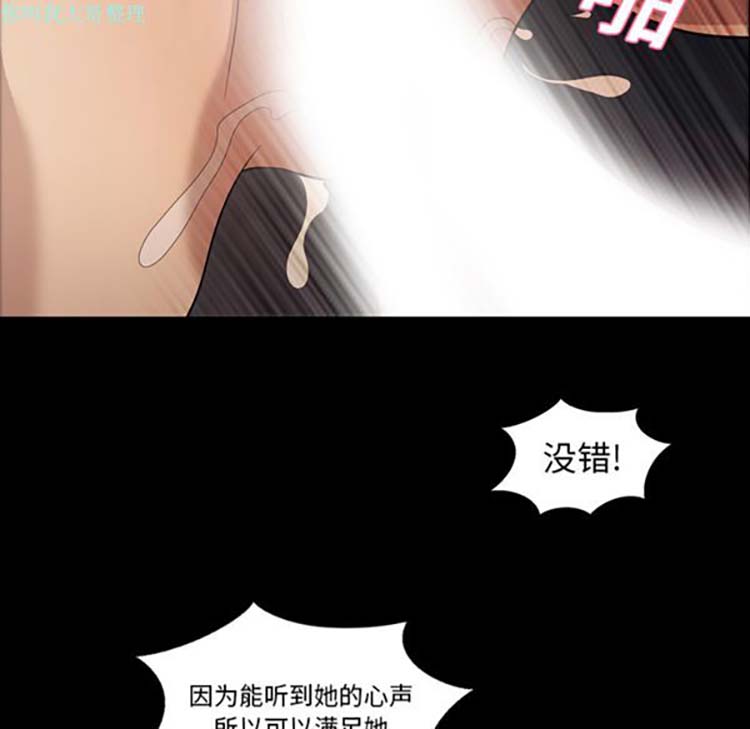 第 19 话