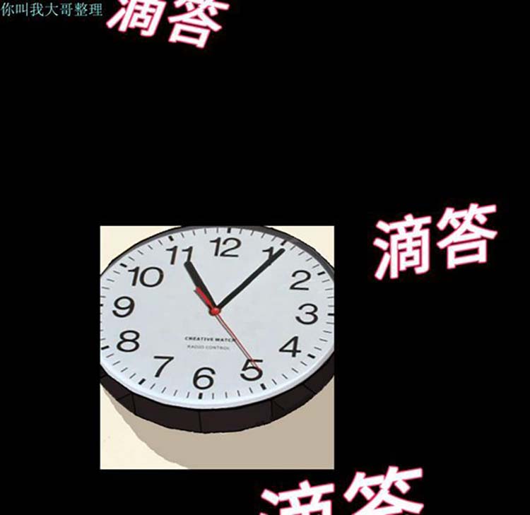 第 19 话