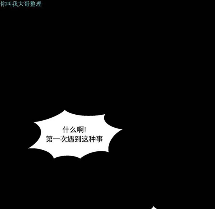 第 21 话