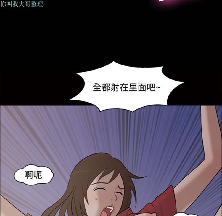 第 21 话