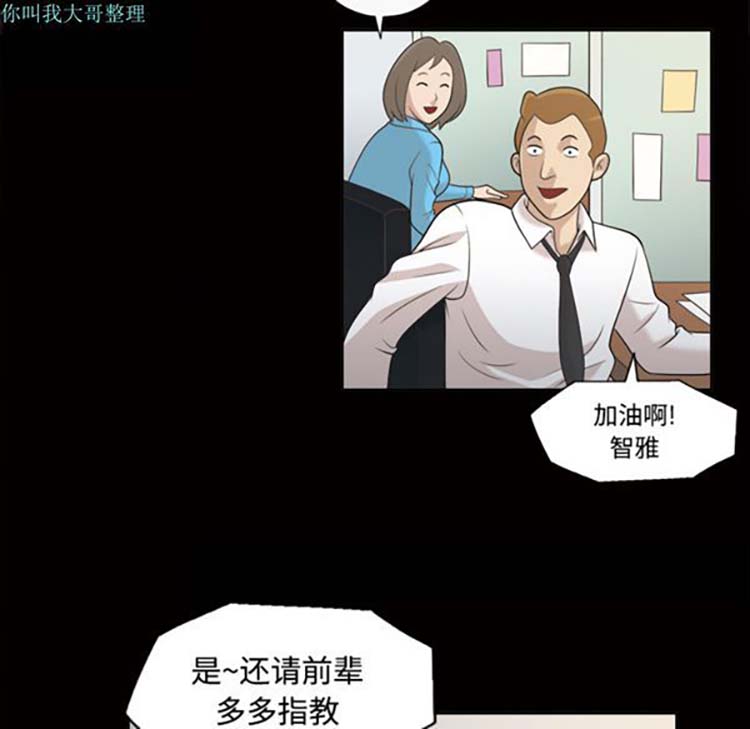 第 22 话
