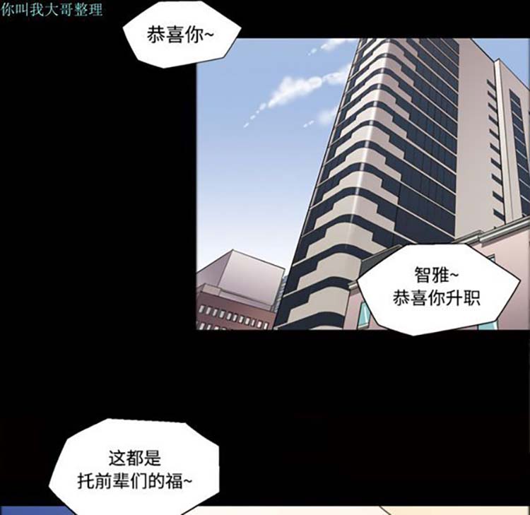 第 22 话