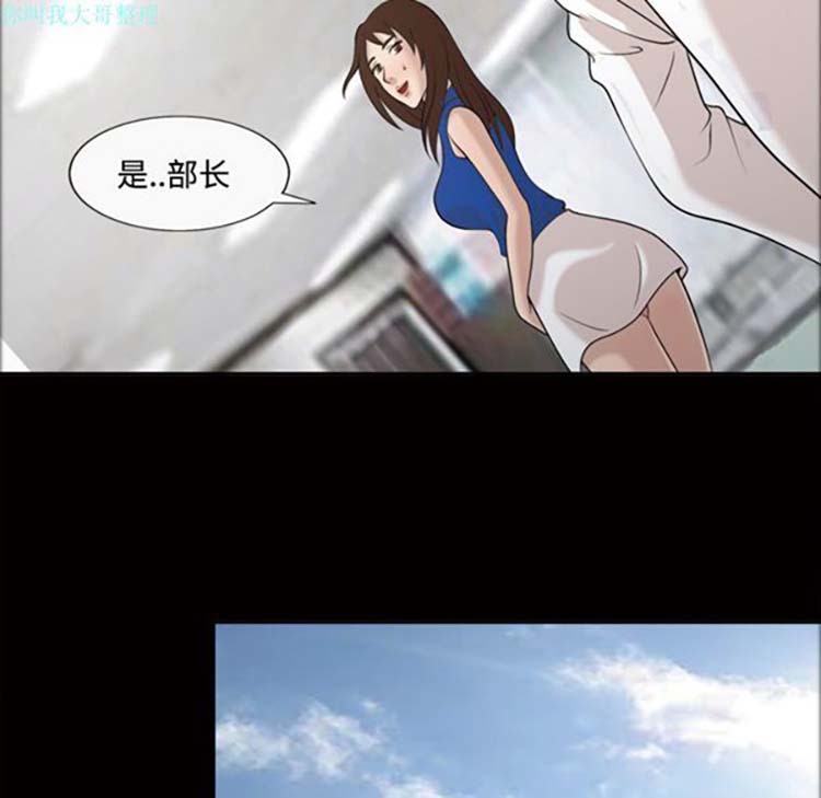 第 22 话