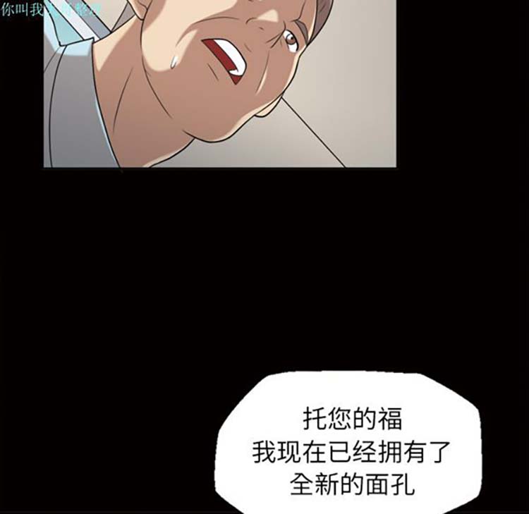 第 23 话