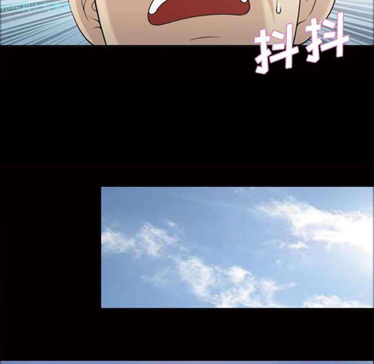 第 23 话