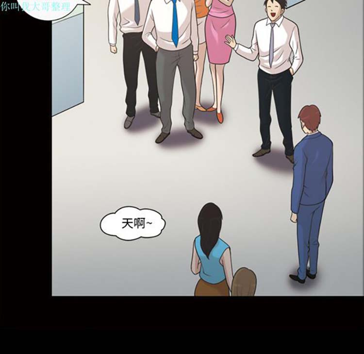 第 24 话