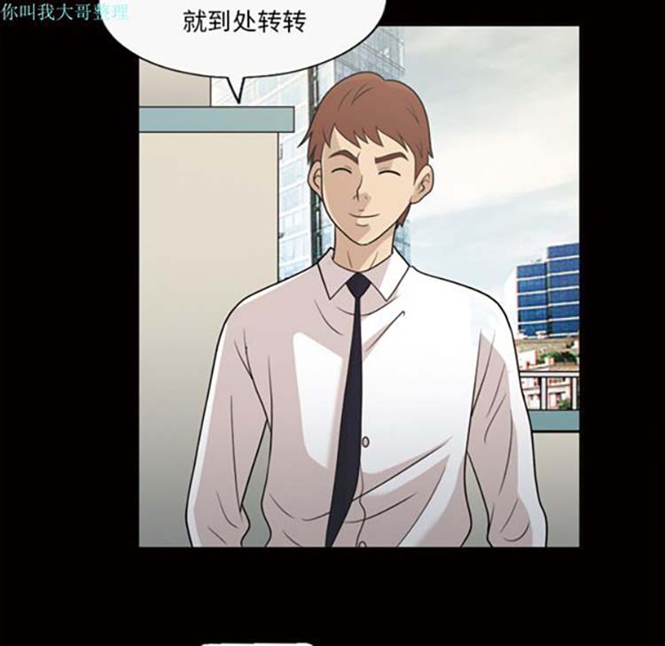 第 24 话
