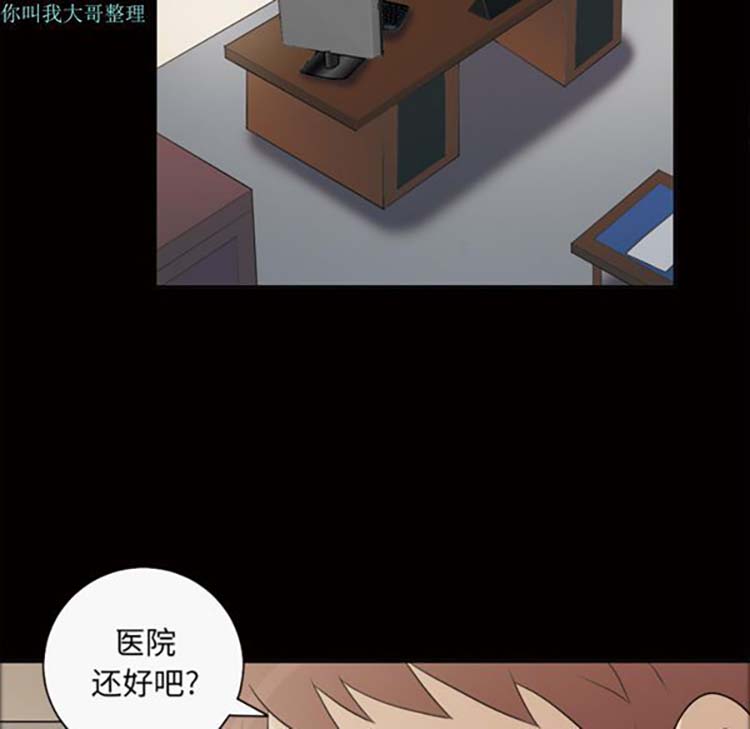 第 24 话