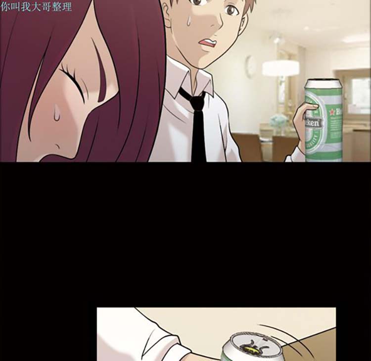 第 26 话