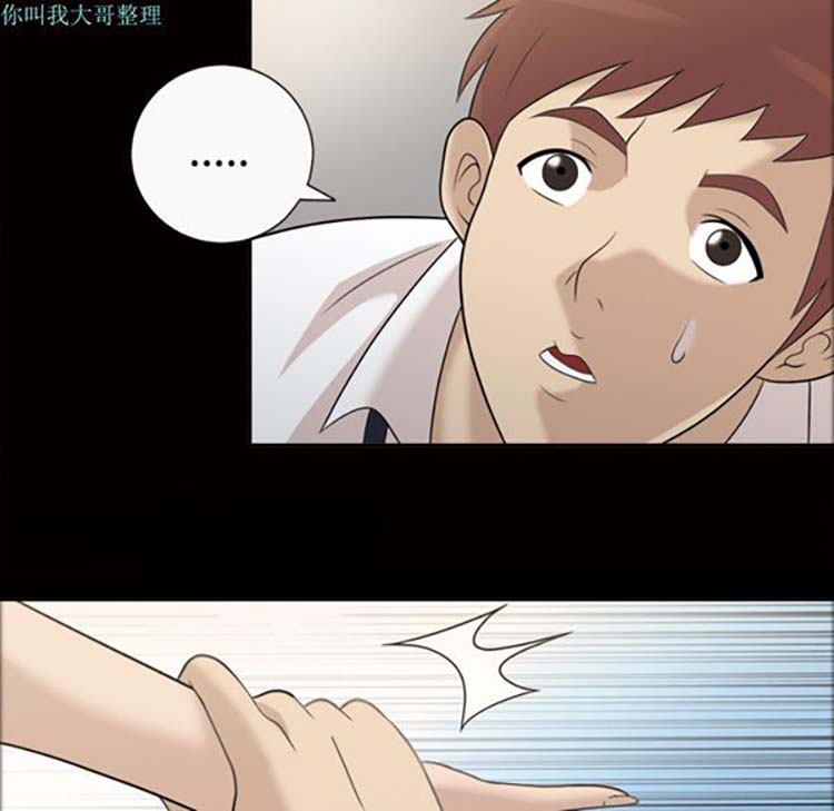 第 26 话