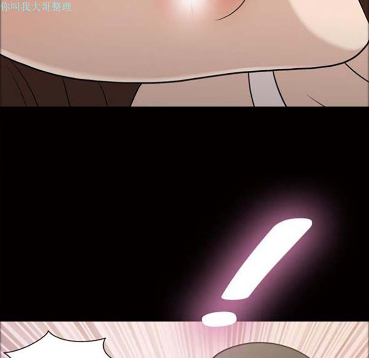 第 29 话