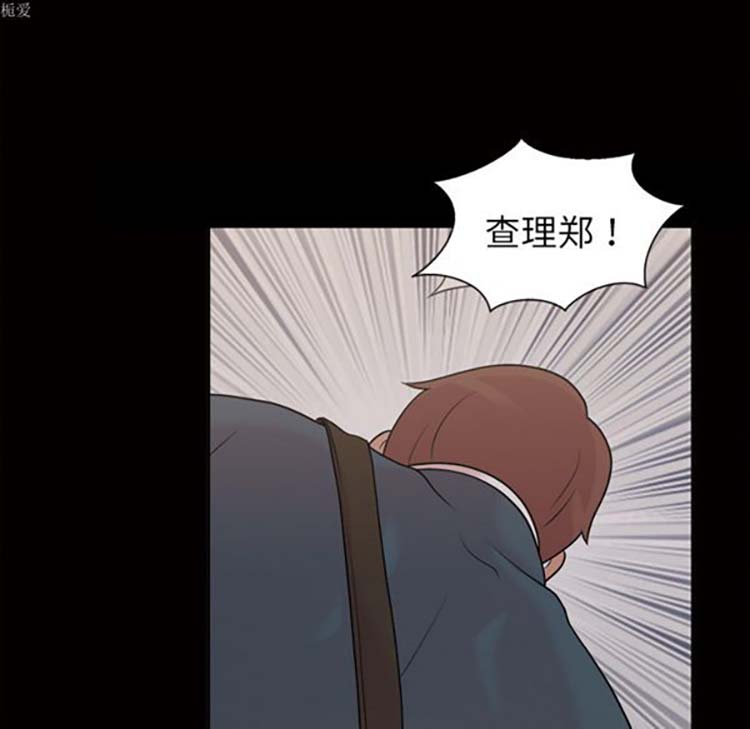 第 33 话