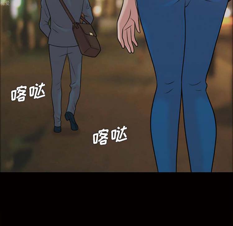 第 33 话